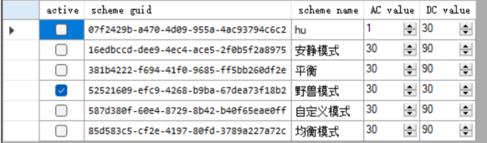 098c758c0277f7a4ea6da1132e522dda_release.png