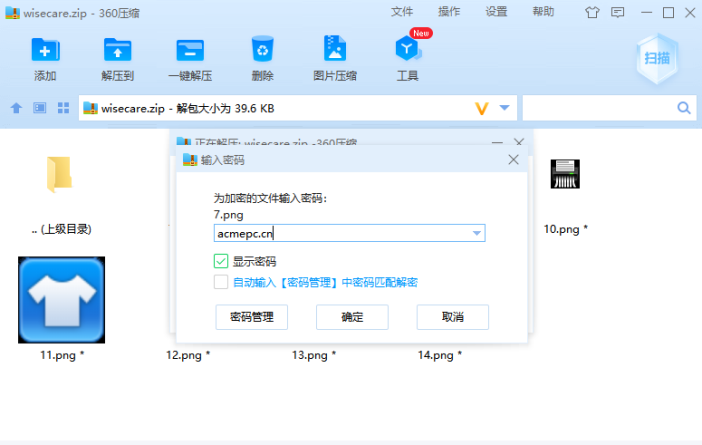 11ca1cfb6ed2212effd97ac030554406_release.png