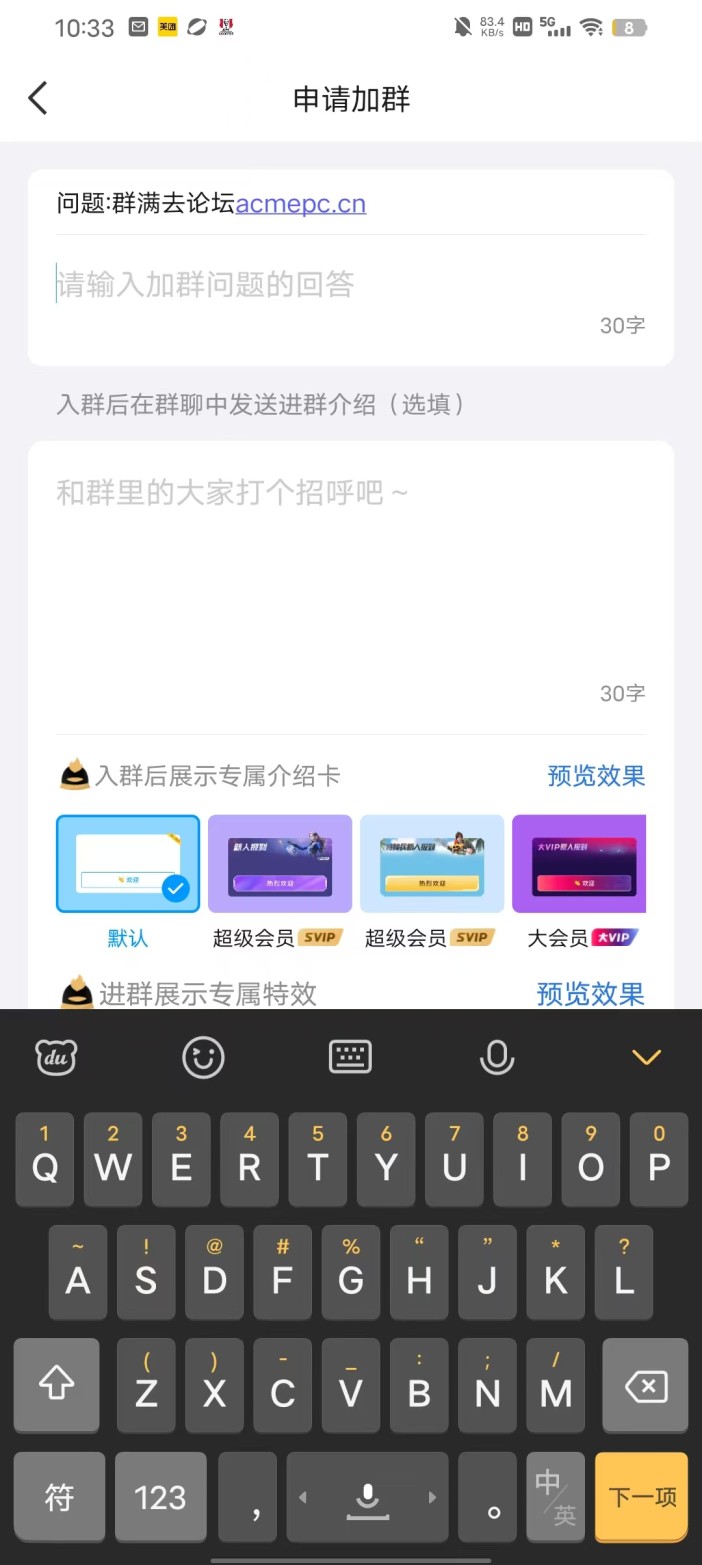 ce4e249c6a8c37ece55586eabd26ddcd_release.jpg