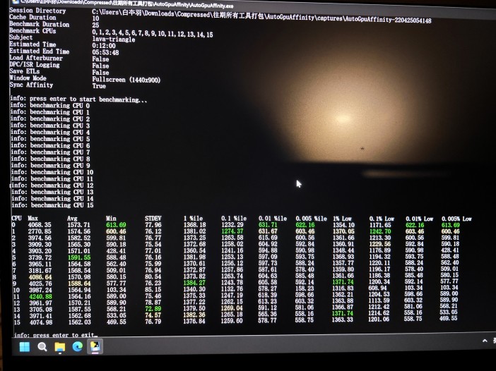 31a7da61524db59aff84361fd2902ece_release.jpg