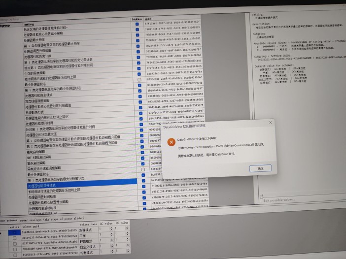 3bda2a83a6894410ba8a2e563ab0d64d_release.jpg