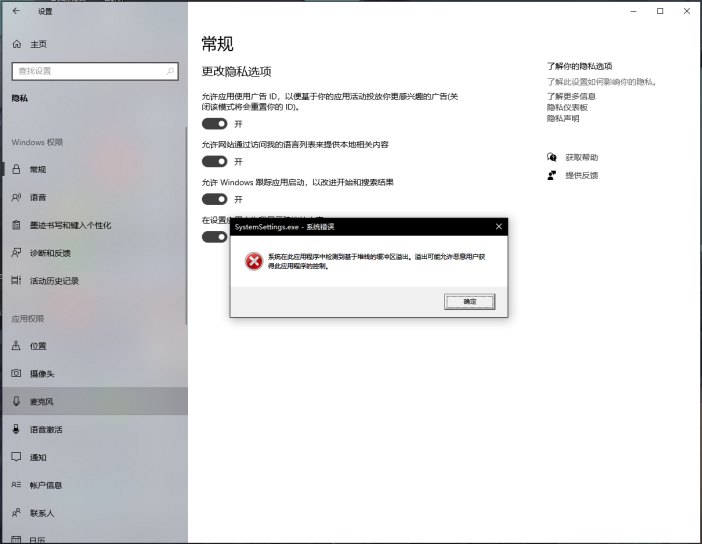 5c3a3cf6f2e5d031a5c2071e833c4602_release.png